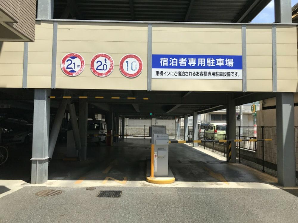 Toyoko Inn Okayama Eki Nishi Guchi Migi Bagian luar foto