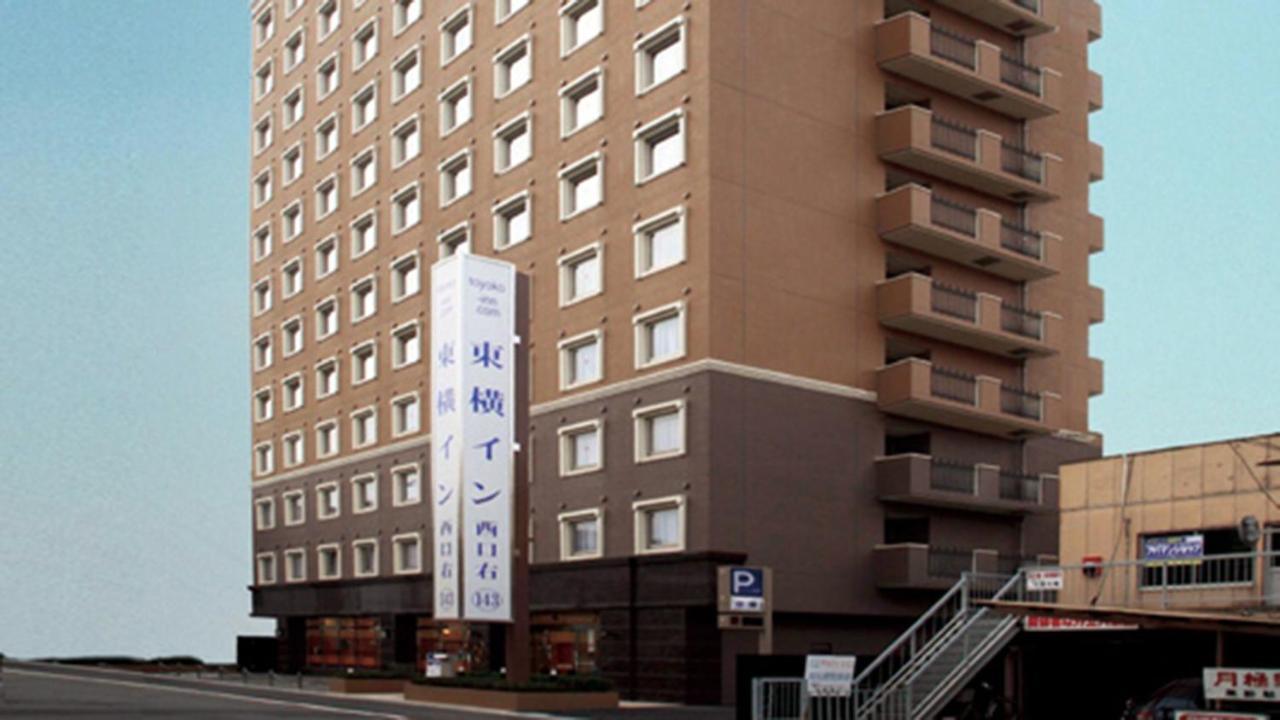 Toyoko Inn Okayama Eki Nishi Guchi Migi Bagian luar foto